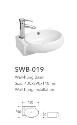 quadra wall hung basin - b&q unit b&q