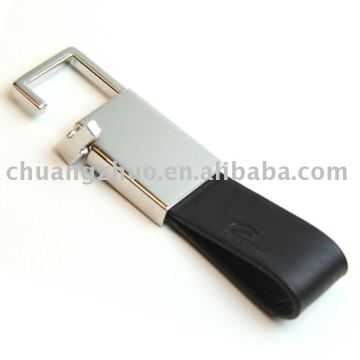 Promotion Leather Brand Key Chain