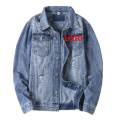 Spring Men's Denim Jacket Casual Slim Tailored