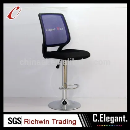 Hot sale high chair for bar , modern design bar chair