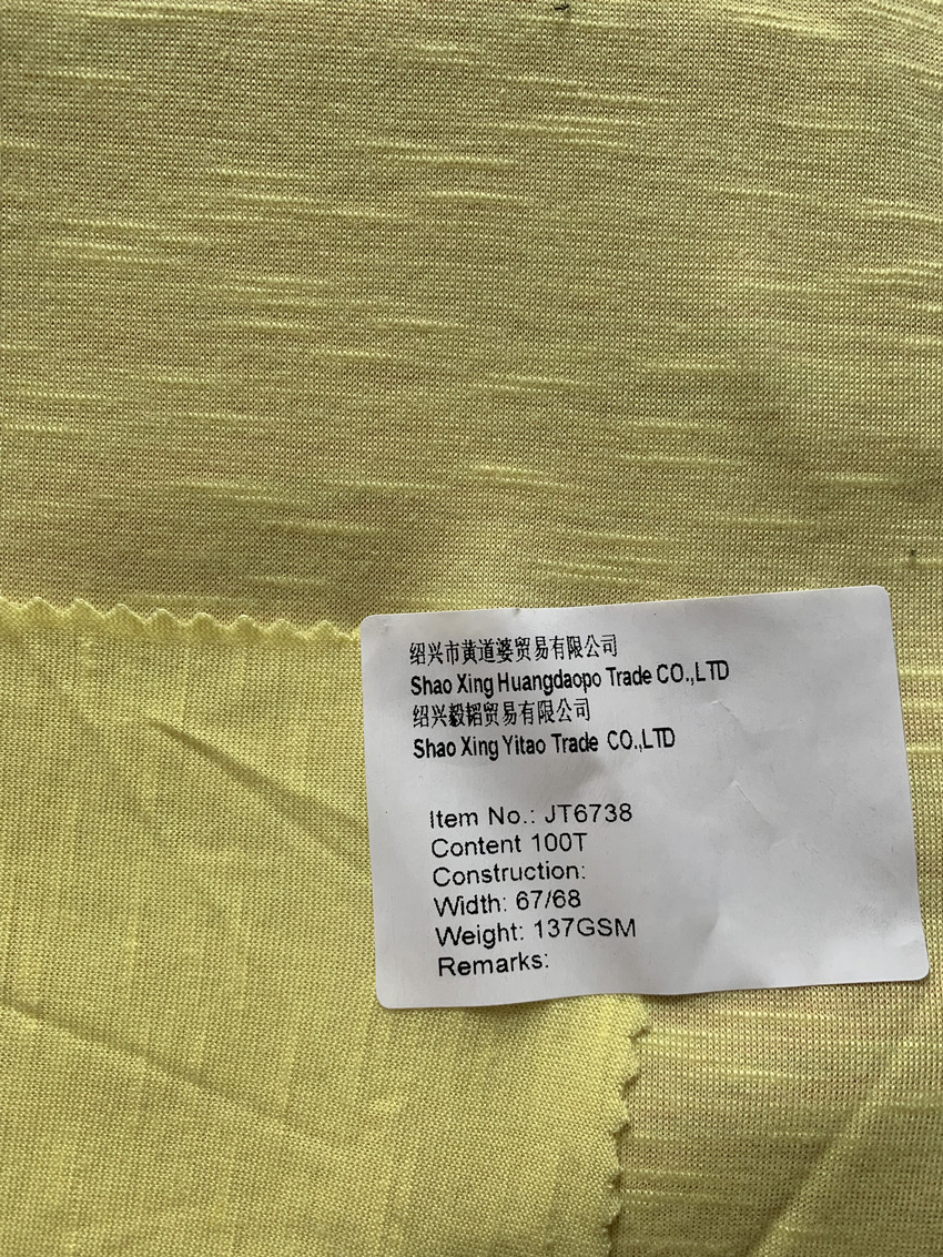 Light Yellow Fabric