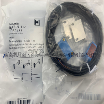 Jualan Panas Asal GSE6-P4121S31 Sensor suis fotoelektrik