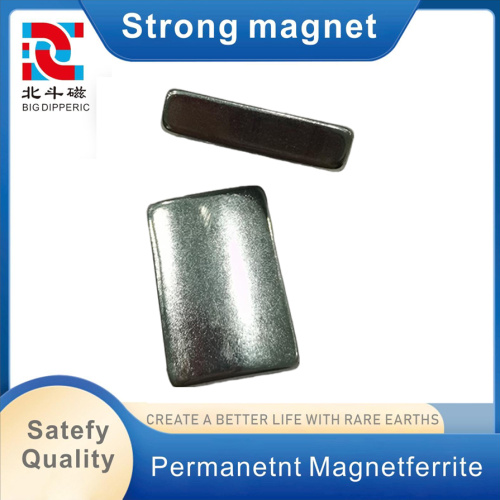 330H بخش NdFeB آهنربا