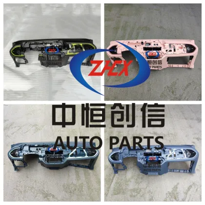 Instrument panel for changan Benni E-STAR