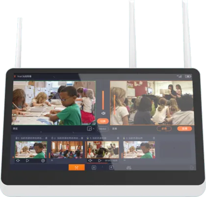 Video Switcher For Content Production