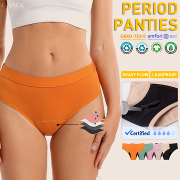 BiodeCholable Thicproof Leakproof Jottledwear | 4 طبقات شهرية سراويل شحمية