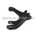 SUSPENSION PARTS CONTROL ARM