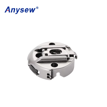 HAYA Brand Sewing Machine Bobbin Case and Cap BC-457(NS) - Good Price