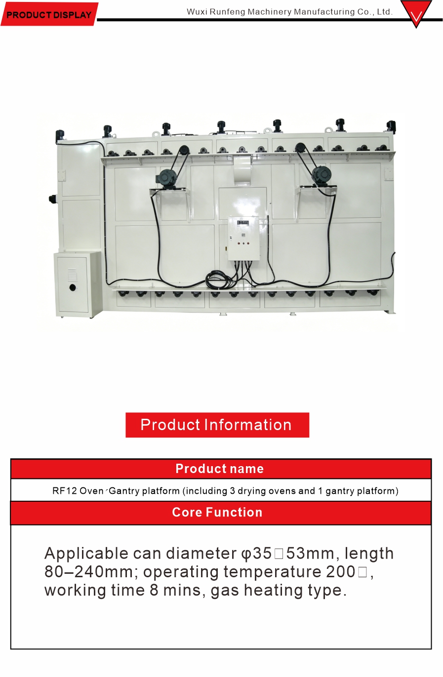 Three Drying Oven Production Line