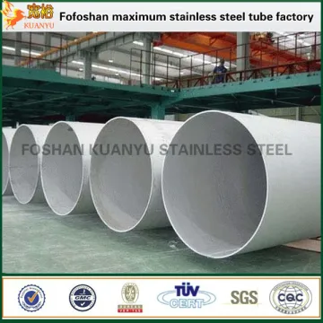 18 inch welded stainless steel pipe SS 304 industrial pipes