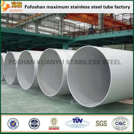 316 industrial ERW welded 600mm large diameter stainless steel pipe