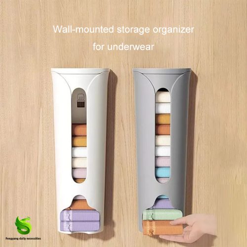 Innovative Wall-Mounted Underwear Storage Box