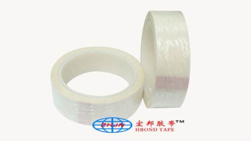 3mil Nomex paper Insulation Acrylic Adhesive Tape/Nomex insulating Adhesive tape