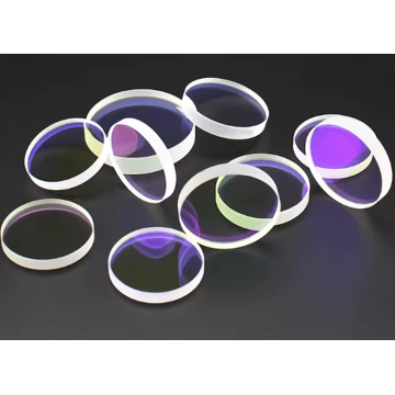 Originalspiegel 4-00227 Absorption von Laser