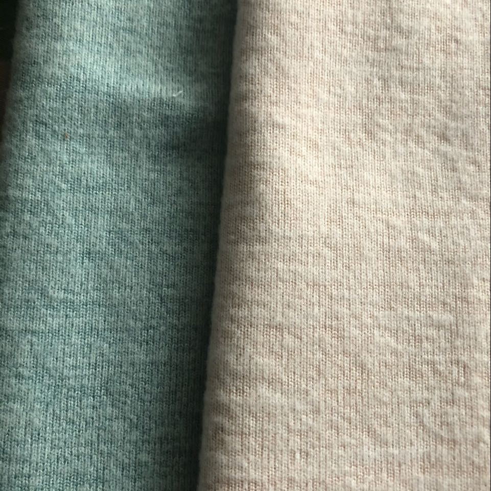 Cationic jersey fabric
