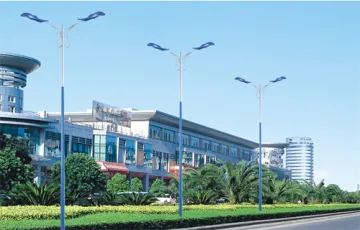 High Way Outdoor Lamp