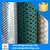Galavanized Chicken Hexagonal Wire Mesh/Hexagonal Decorative Chicken Wire Mesh
