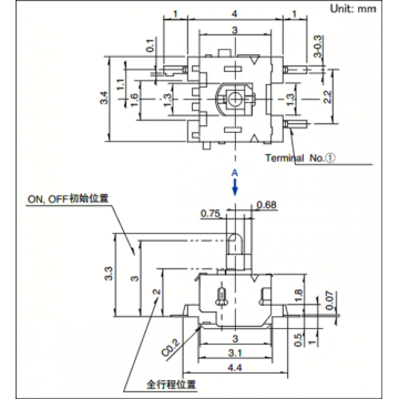 One-way Action Switch with Slide Bar Height 3.3mm