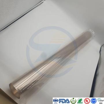 Rigid PLA Films as Food Container Raw Material