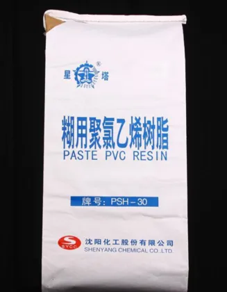 Shenyang Chemical Pvc Paste Resin Powder PSH-30