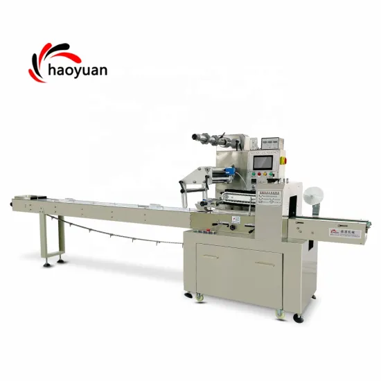 Automatic Pizza and Bread Packing Machine - KD-260 Haoyuan