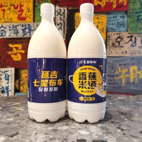 refreshing sweet banana Rice Wine 1 liter container