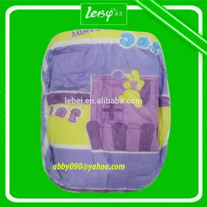 Cheapest Nature Baby Diapers Shopping