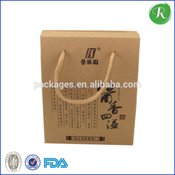 Hebei Zeal-x packing white box black logo paper box packaging