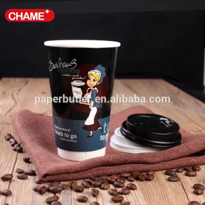Paper coffee paper cups,disposable plain paper cups with lid