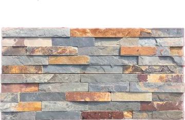Rusty five strips wall cladding stones