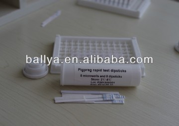 Pig pregnancy rapid test kit