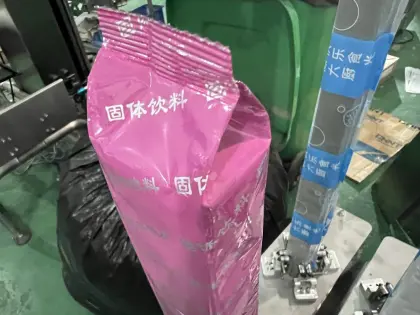 Automatic Sauce Ketchup Sauce Liquid Filling Packing Machine