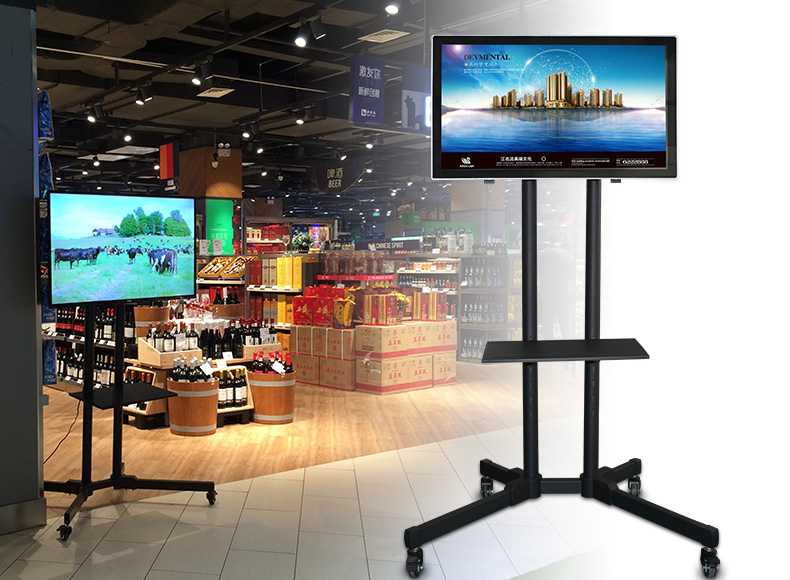 Digital Signage