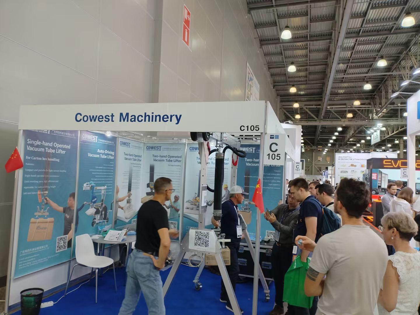 COWEST Machinery Shines at CeMAT RUSSIA 2024 (6)