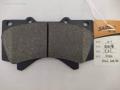 Set pad brek AN700K untuk mitsubishi fuso fe120 2005