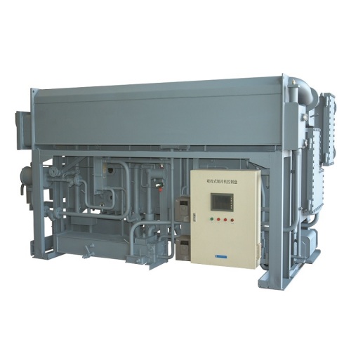 Low-grade waste steam powered absorption chiller