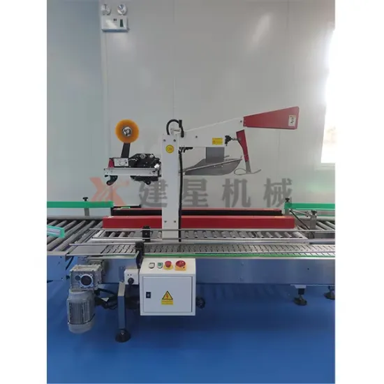 Automatic Case Sealer Machine for Edible Oil Packaging