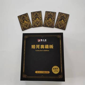 Custom Fantasy Adventure Game Cards: Design Your Unique World