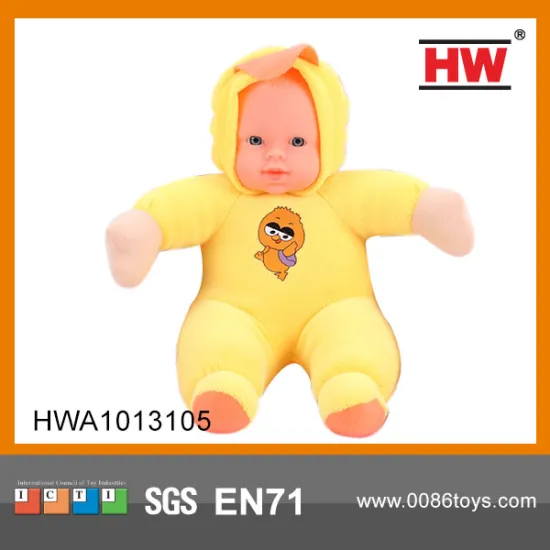 10 Inch Cotton Body Baby Grow Doll With Sound