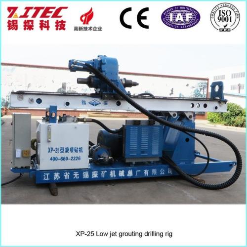 China XP-25 Jet Grouting Drilling Rig Supplier