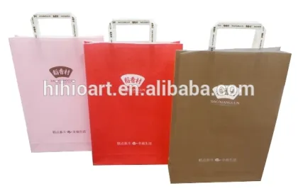 Colorful Shopping Paper Bag-Daoxiangcun