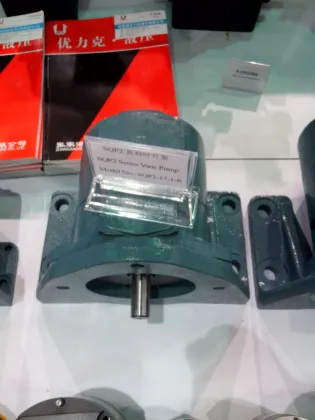 SQP series low noise rotary vane pump kirloskar pump