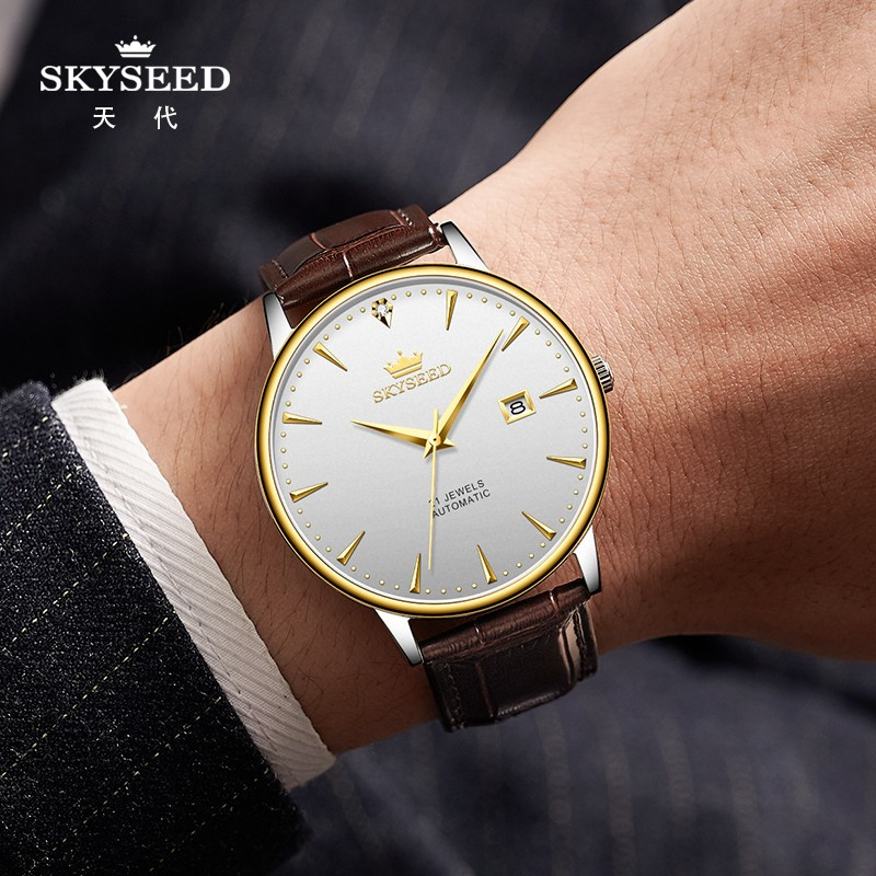 SKYSEED [Upgraded Gold Movement] Diamond Watch Through