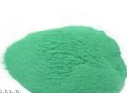 Copper carbonate