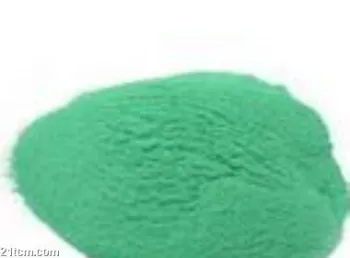 Copper carbonate