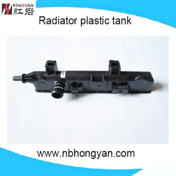 RADIATOR TANKS FOR IMPALA CAR
