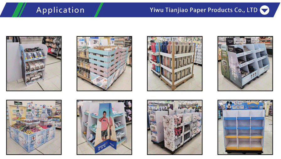 Paper display box display stand-xiangqing5-TJ001