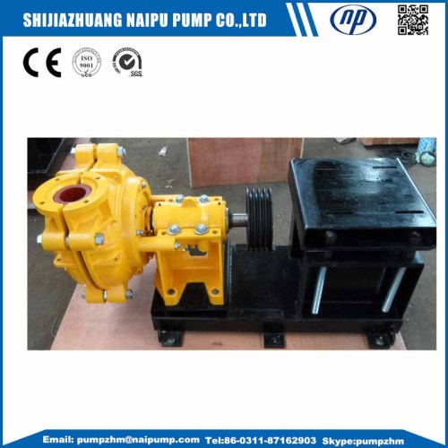4/3D-AH metal liner horizontal slurry pumps