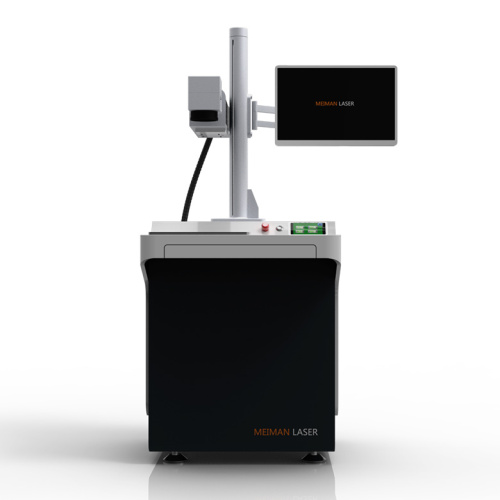 laser marking machine 2020