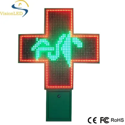 LED clinique Cross Display led edit software for pharmacy